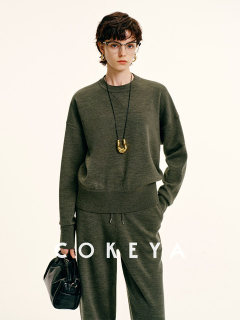 Cokeya/Light Casual Style ~ New Anti-Shrink Wool Knit Base Shirt for Women, Spring Casual Pants Set