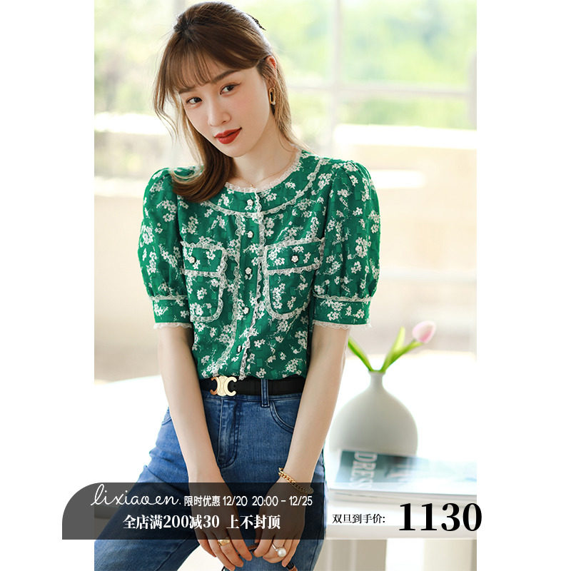 En light luxury customization pole-level French style wear Japanese burnt flower craft lace puff sleeve floral shirt female