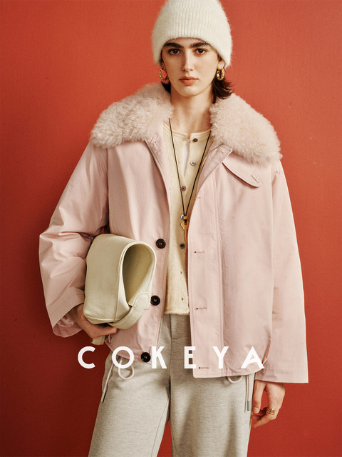 Cokeya/Snow Country Elf~ Fur Integrated Fur Collar White Goose down Short Pink Parka down Jacket for Women Winter
