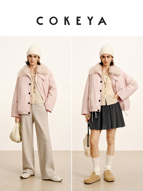 Cokeya/Snow Country Elf~ Fur Integrated Fur Collar White Goose down Short Pink Parka down Jacket for Women Winter
