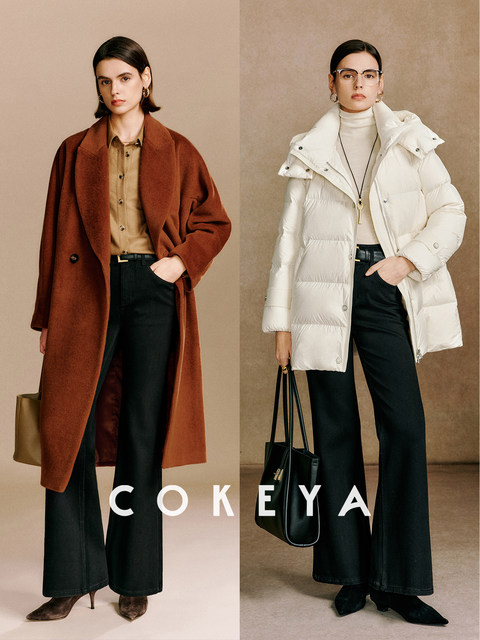 Cokeya/Fleece-Lined Slim Pants~ Retro Thickened Washed High-Waisted Flared Straight-Leg Jeans for Women in Winter