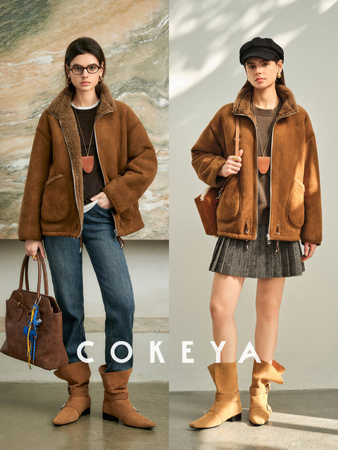 Cokeya/Coffee-Colored Melard~ Suede Lambskin Fur Integrated Reversible Thickened Fur Jacket for Women