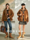Cokeya/Coffee-Colored Melard~ Suede Lambskin Fur Integrated Reversible Thickened Fur Jacket for Women