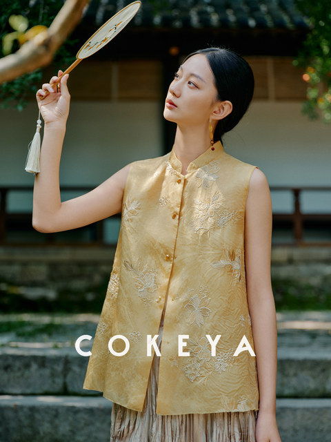 Cokeya/Oriental Beauty~Silk Mulberry Silk Long-Sleeved Thin New Chinese-Style Jacket for Women, Summer Round Neck National Style Vest