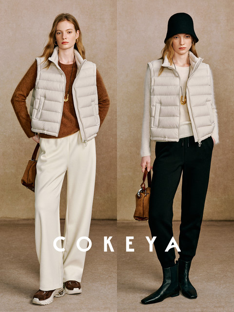 Light and warm ribs down ~M1U series 90 white goose down light and thin stand-up collar down vest for women in winter