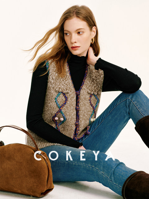 Cokeya/Nomad·Free Spirit~26-Count Cashmere Diamond-Pattern V-Neck Knitted Short Sleeveless Vest for Women, Spring Season