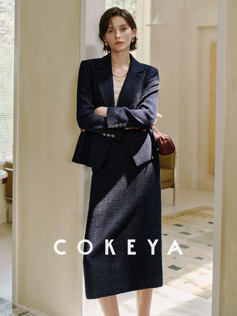 Cokeya/Christine~ Tweed Waist-Cinching Casual Blazer Women's Spring Straight-Leg Pencil Skirt Suit