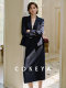 Cokeya/Christine~ Tweed Waist-Cinching Casual Blazer Women's Spring Straight-Leg Pencil Skirt Suit