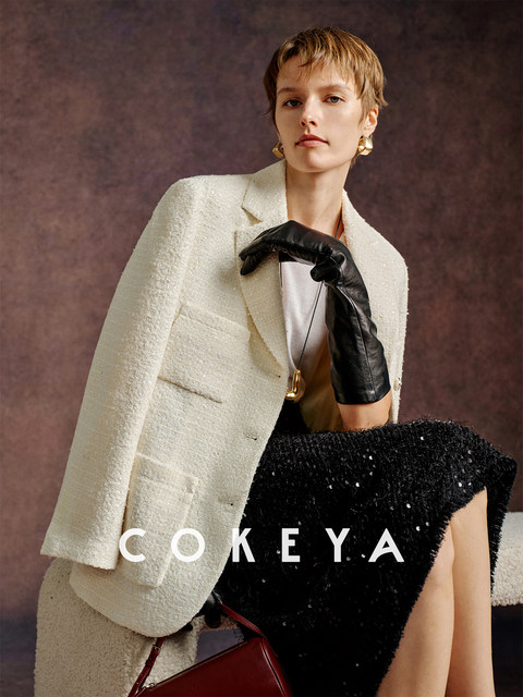 Cokeya/Shining Star~ Tweed Long-Sleeve Notched Lapel Mid-Length Loose-Fitting Chanel-Style Blazer for Women, Spring