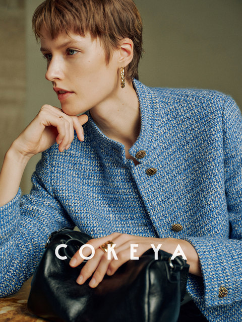 Cokeya/Blue Danube~Color-Woven Plaid Mohair Wool Silk Stand-Up Collar Chanel-Style Jacket for Women, Autumn and Winter