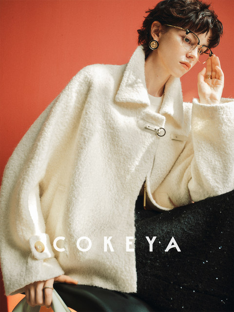 Cokeya/Cangshan Muxue~ White Alpaca Wool Lapel Short Jacket Woolen Coat Women's Winter