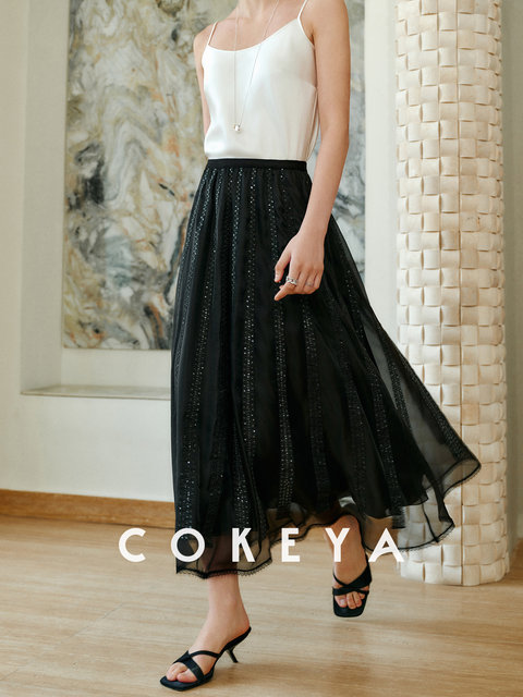 Cokeya/Star River Light~ Sequin Silk High-Waisted Mid-Length Pleated Skirt for Women, Summer Lightweight A-Line Umbrella Skirt