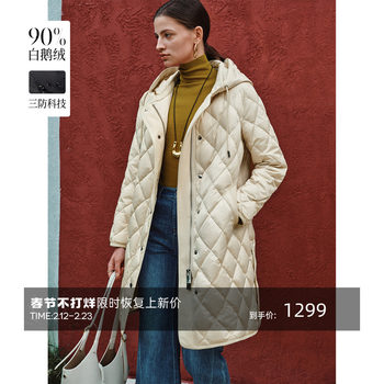 Cokeya/Winter Season'Hokkaido'~90% White Goose down Lightweight Hooded Quilted Mid-Length down Jacket for Women