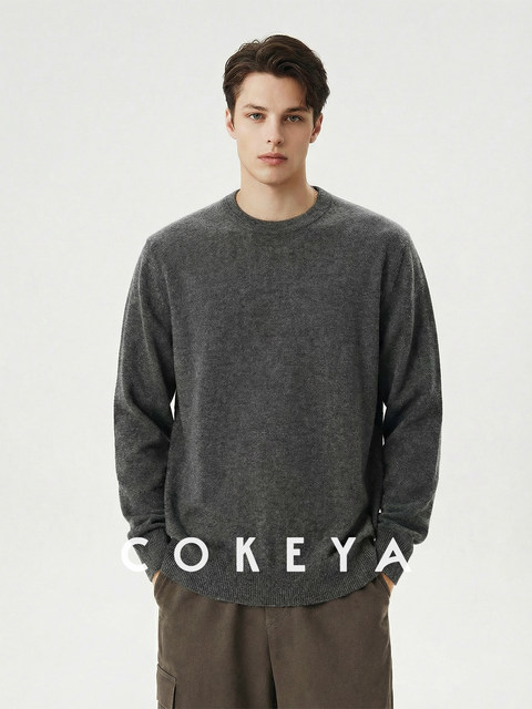 Cokeya/Store's Best Quality~12-Gauge Single-Thread Cashmere Knit Round-Neck Long-Sleeve Base Shirt for Men, Spring