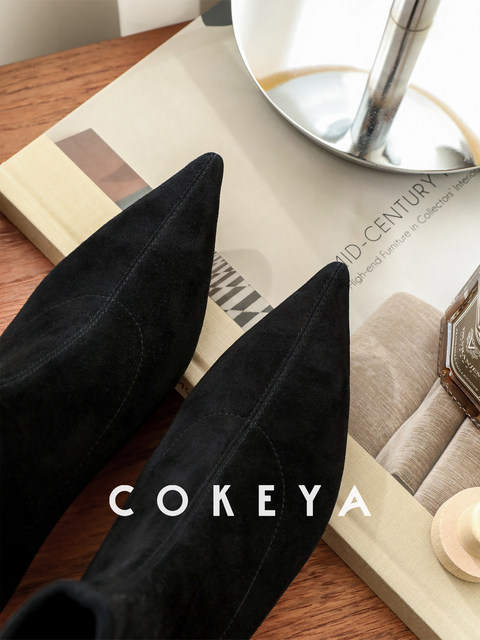 Cokeya/Versatile 