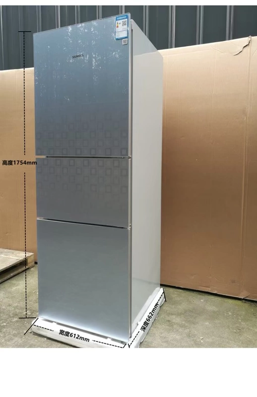 SIEMENS Siemens KG27FS290C hộ gia đình tủ lạnh ba cửa Bảng điều khiển kính 274 lít Aurora Silver - Tủ lạnh