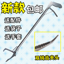 Catching fish catching Loach snake anti-snake tool catching rice field eel straight pipe clamp hook stainless steel hook multi-Specification