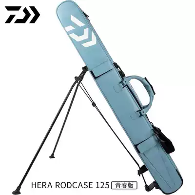 DAIWA DAIWA Yamato bag 20 new youth version platform fishing rod bag large capacity waterproof 1 25 fishing gear bag