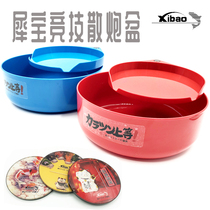 Rhinocel bait box scattered pot bait tray fishing open bait with magnetic double layer thickened ABS food basin fishing supplies