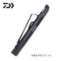 DAIWA DAIWA fish pole bag ultra light waterproof fishing gear bag 1 25 small Taiwan fishing bag Dawa pole bag straight bag