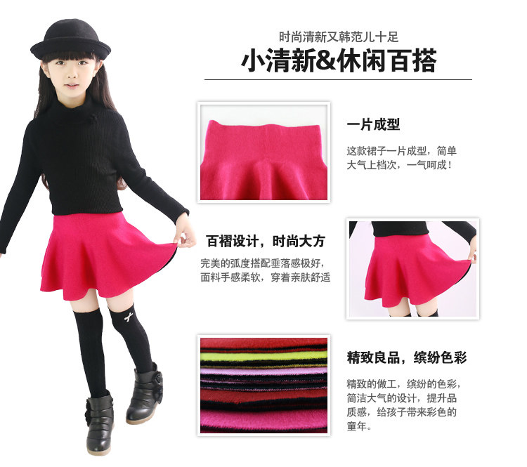 Jupe enfant en coton - Ref 2051680 Image 46