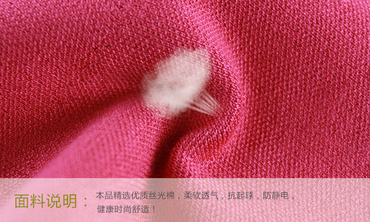 Jupe pour fille en laine - Ref 2052433 Image 21