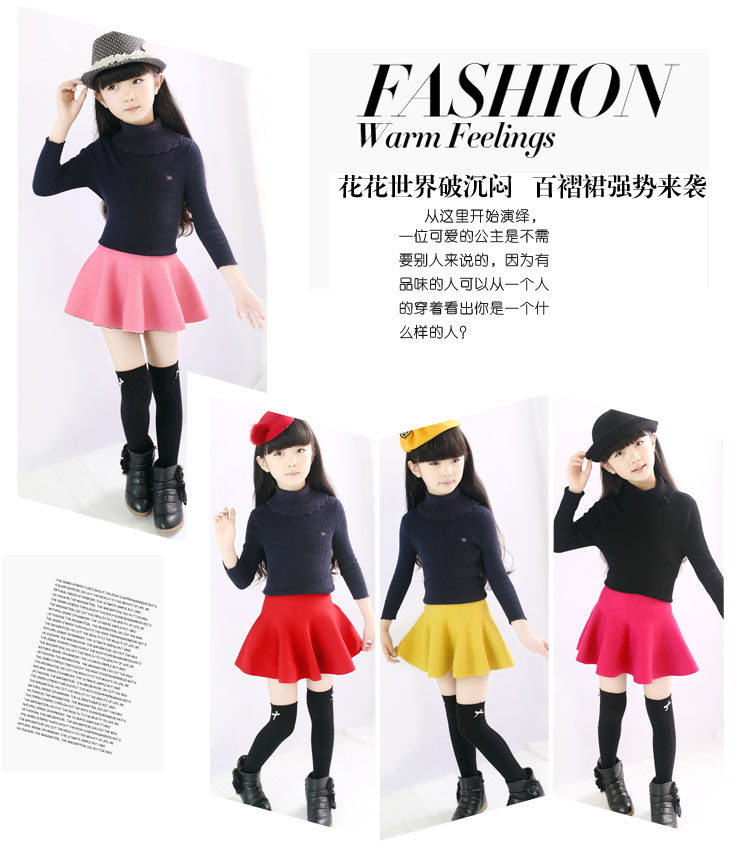 Jupe enfant en coton - Ref 2051680 Image 34