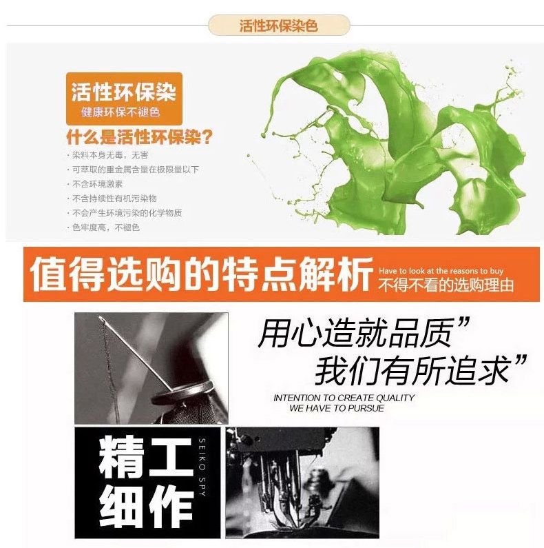 Jupe enfant en coton - Ref 2051680 Image 48