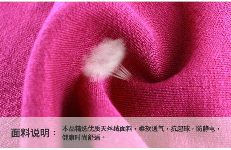 Jupe enfant en coton - Ref 2051680 Image 43