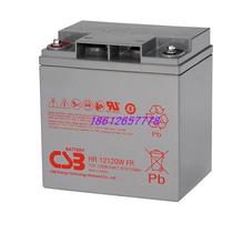 CSB battery HR12120W 12V120W is used for precision instruments power plants and substation emergency power supplies