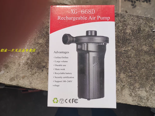 Электронные универсальные литиевые батарейки, электрический воздушный насос, дорожный аккумулятор с зарядкой