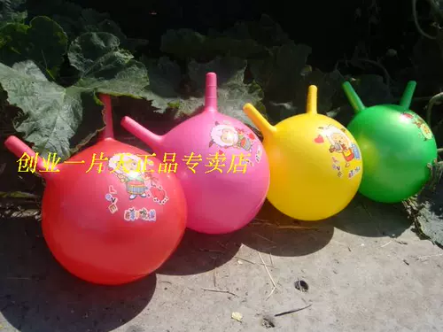 Мультяшная надувная разнообразная эластичная игрушка, баскетбольная детская ручка, ракетка