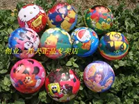 Различные печатные шарики смешаны [цена единицы] эластичность