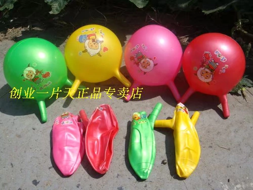 Мультяшная надувная разнообразная эластичная игрушка, баскетбольная детская ручка, ракетка