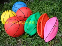 Толстый баскетбол защиты окружающей среды