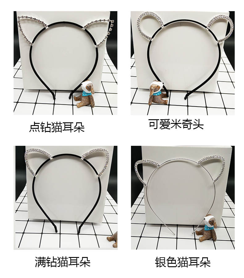 Tai mèo kẹp tóc nữ phiên bản Hàn Quốc của kim cương bán dễ thương Artifact đơn giản dễ thương ngọt ngào headband mỏng phụ kiện tóc mới dây cột tóc