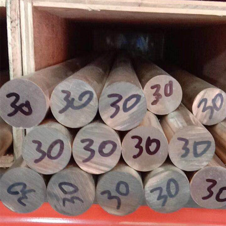 Supply c17200-tumbre copper C1720 Japan imported NGK UT40 copper rod c17510-tantalum nickel copper plate cube2