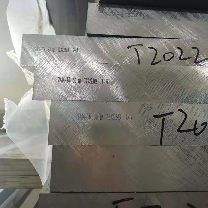 2A14 Aluminum Sheet 2017 Kaiser Aluminum 7075t7351 Kaiser Aluminum Sheet Supply Aviation Aluminum 2a14t6