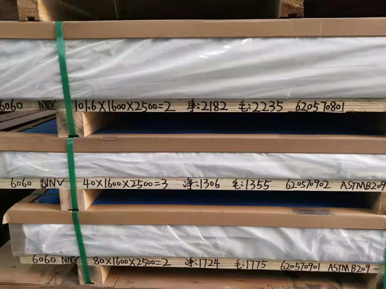 6060-T6 aluminum plate Southwest aluminum 6mm above 6mm ASTM-B209 supplies wear-resistant aluminum alloy plate 6060