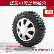 Electric telescopic door door row wheel 95mm rubber driven wheel aperture 12 telescopic door wheel Electric door accessories