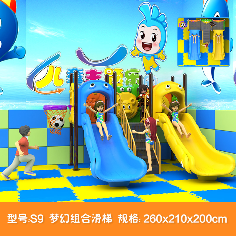 Slide slides Home Small children Indoor slides Swings Sets of Family Playground Equipment Baby Amusement Park