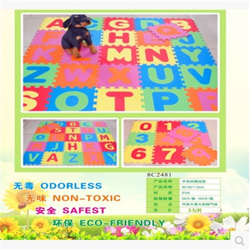 Tasteless environmentally-friendly thickened anti-slip creeping cushion yoga mat large number foam puzzle ground mat 102 * 102 * 2CM