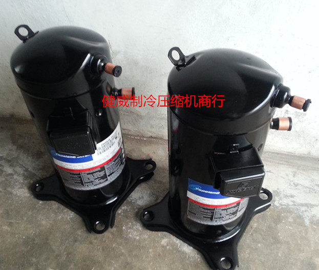 3p air compressor ZR36KH-TFD-522 ZR34K3-PFJ-54 air conditioning compressor 3P5