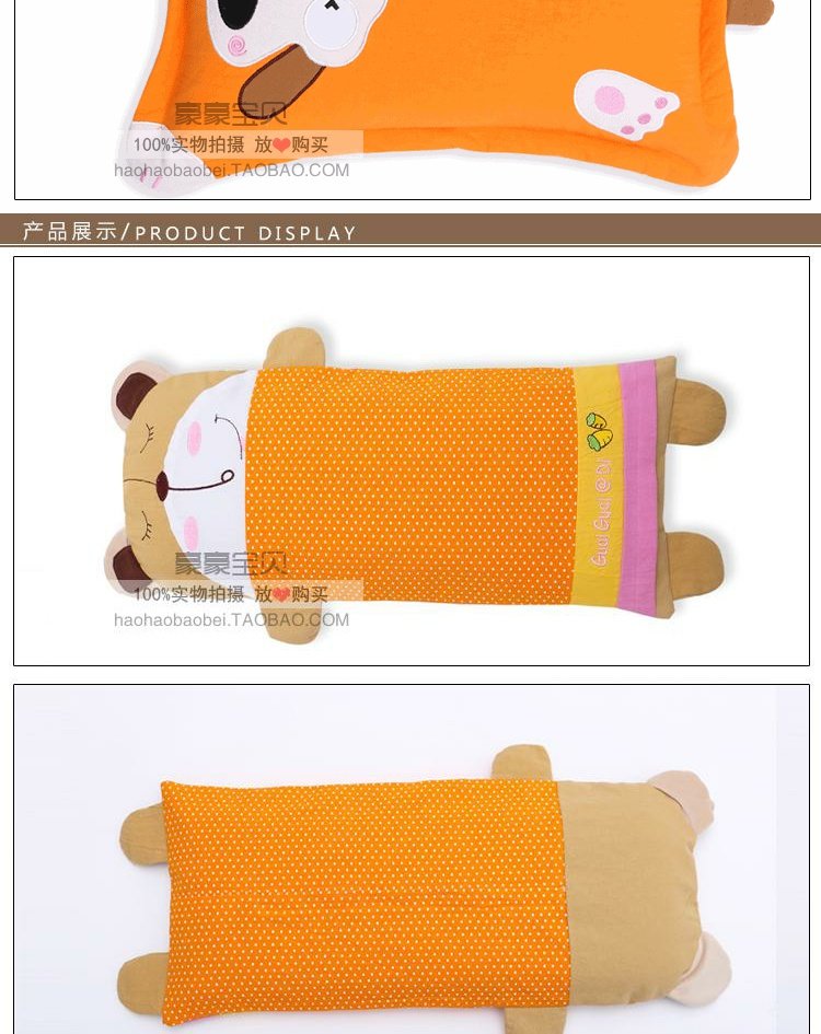Áo gối trẻ em cotton hoạt hình học sinh giường đơn gối đặt mẫu giáo bé bé gối 50 * 30 gối nằm cho bé