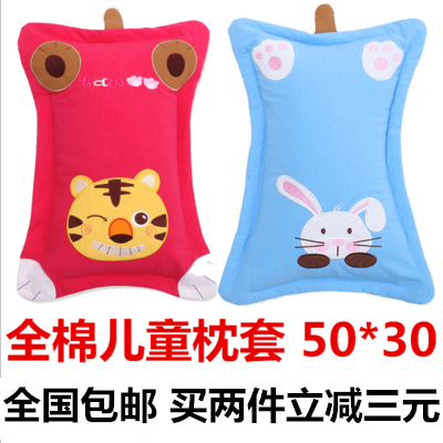 Child Pillowcase Cartoon Pure Cotton 30 * 50 Baby Baby Liner Set Kindergarten Student Single Pillow Headgear All-cotton-Taobao