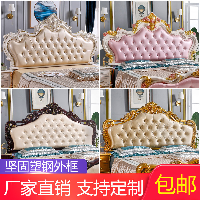 European-style bed soft bag head head backboard paint economy double modern simple single purchase bed