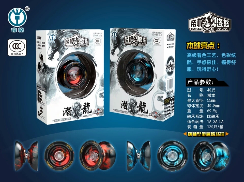 Mua một tặng một hợp kim Dige Yo-Yo miễn phí mang máu Yo-Yo YOYO giọt máu đồ chơi