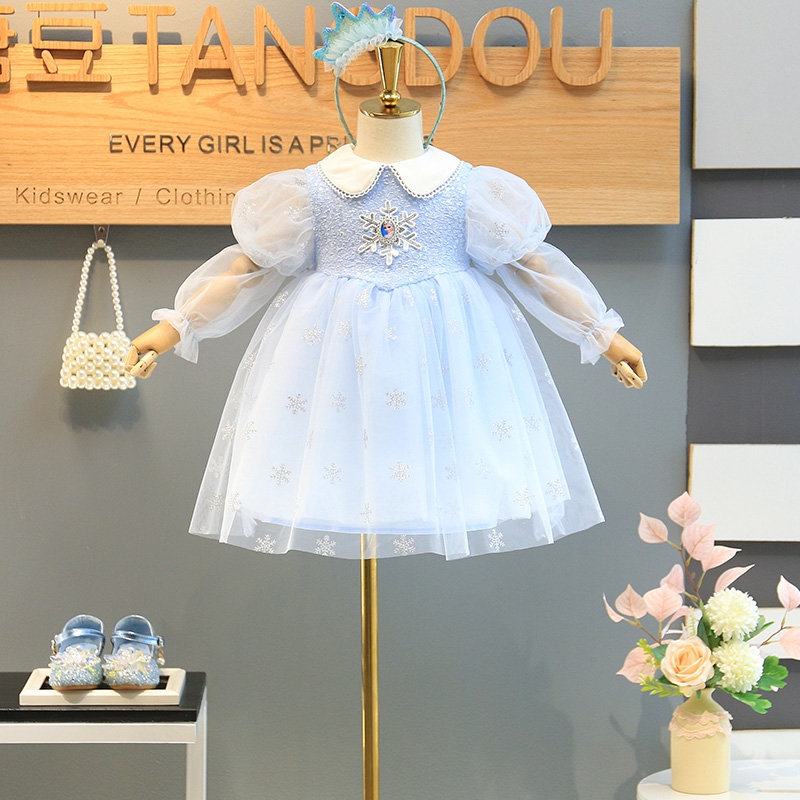 South Korean girl's new princess dress 2021 Summer ice chic edge Children's baby Lie dress The children love Shara skirt