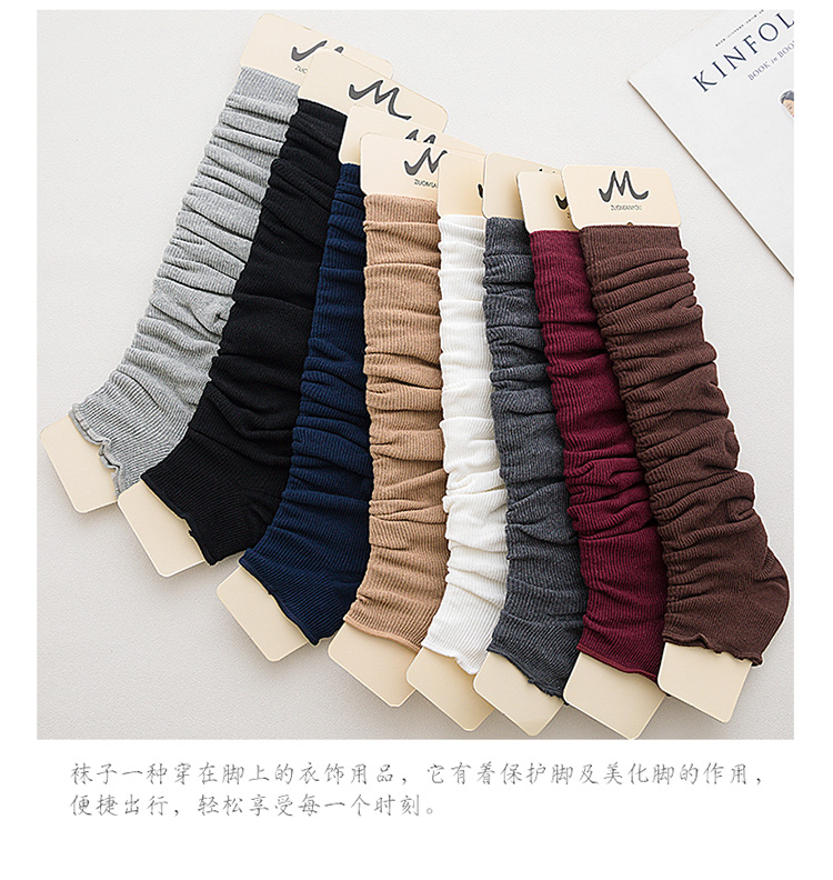 Vớ chân, vớ đầu gối, cotton nữ, đệm đầu gối Nhật Bản, ấm chân, vớ, mùa hè Hàn Quốc, vớ cao quần tất siêu mỏng mùa hè