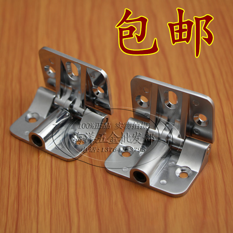 Thickened adjustable torque limit hinge 90 180 degree positioning hinge folding door hinge hinge hinge